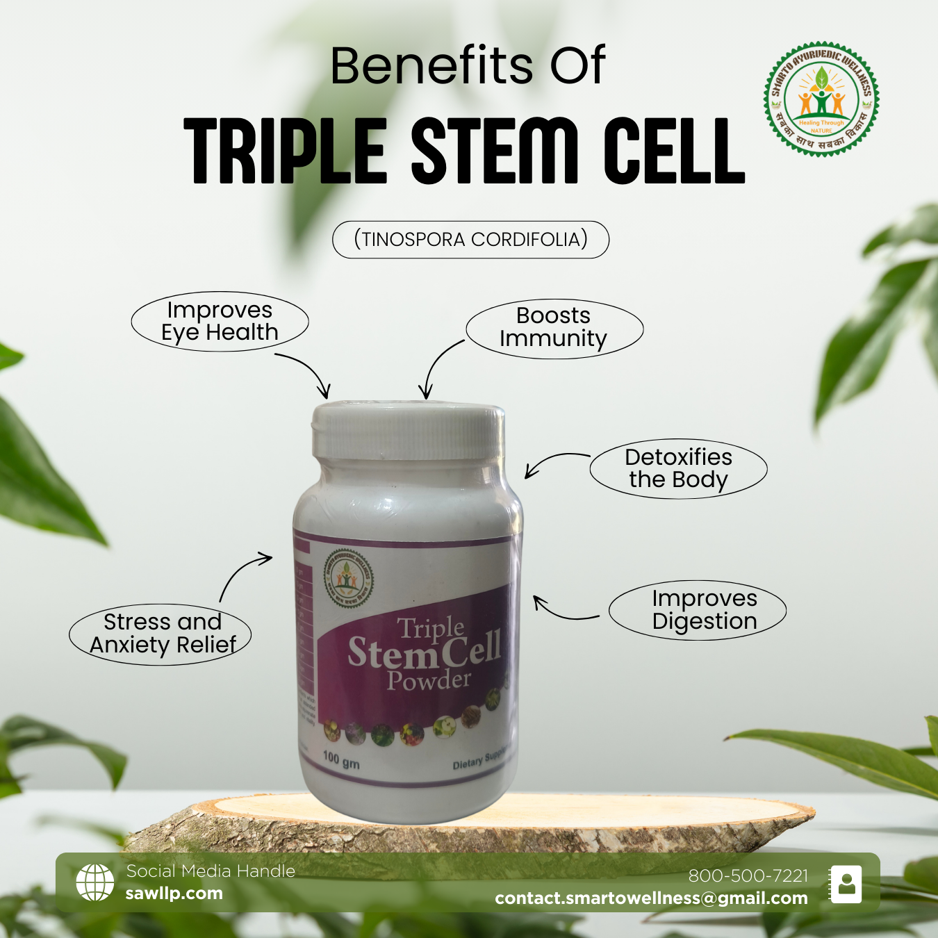 Triple Stem Cell Powder